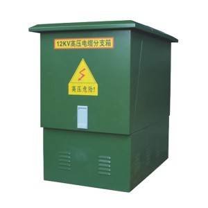 DFW-12 DFW-24 630A European common high voltage outdoor cable branch box
