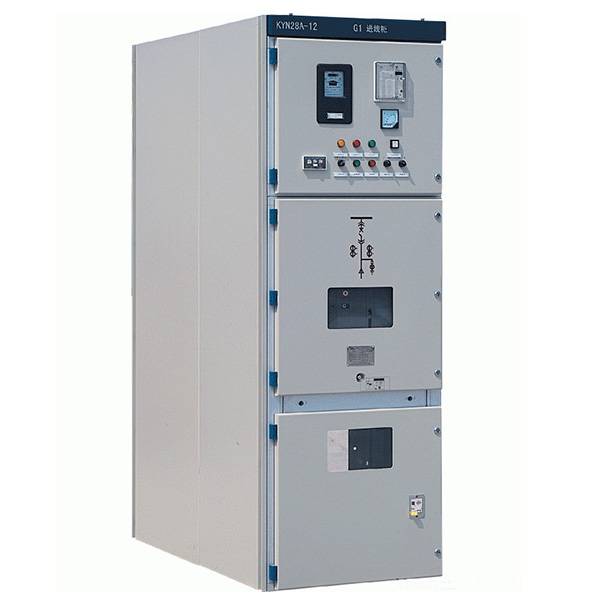 KYN28A-12 Armored Removable AC Metal Enclosed Power Switchgear Featured Image
